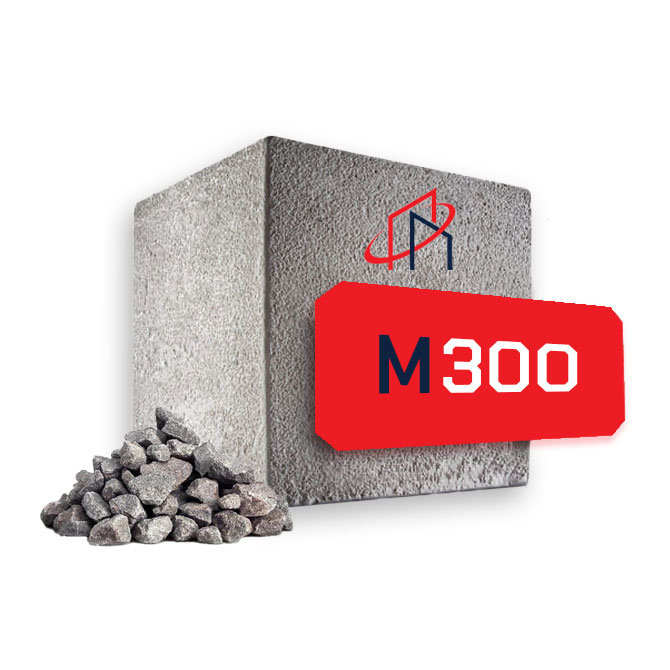beton-granit-m300 Товарный бетон М300 (гранит)