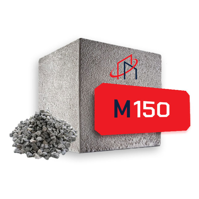 beton-graviy-m150 Товарный бетон М150 (гравий)
